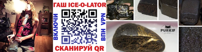 Где продают наркотики Зарайск А ПВП  Каннабис  COCAIN  МЕФ  АМФЕТАМИН  ГАШИШ 