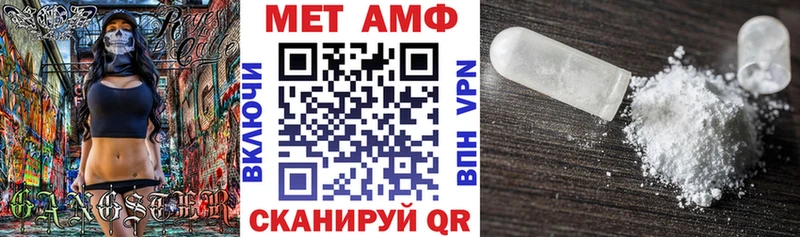 МЕГА как зайти  Зарайск  Amphetamine 98%  продажа наркотиков 