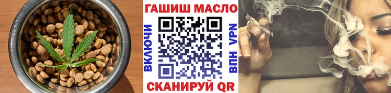 мега зеркало  закладки  Зарайск  Печенье с ТГК марихуана 