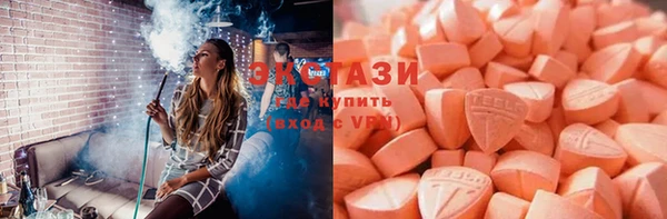 героин Абаза