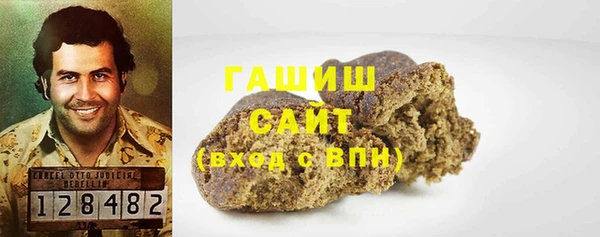 прущая мука Абинск