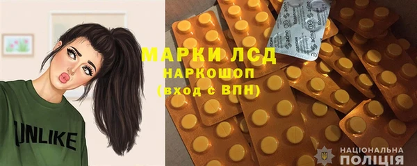 героин Абаза
