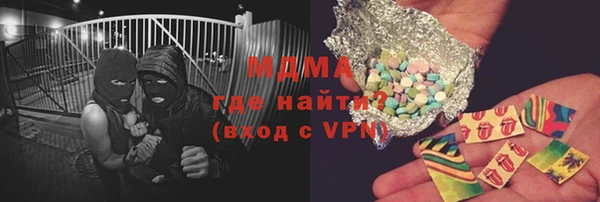 прущая мука Алзамай