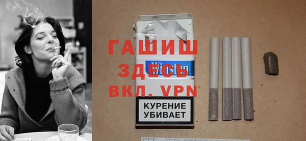 героин Абаза