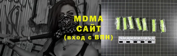 прущая мука Алзамай