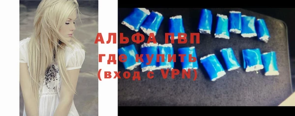 прущая мука Абинск