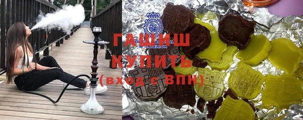 прущая мука Абинск