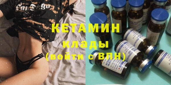 героин Абаза
