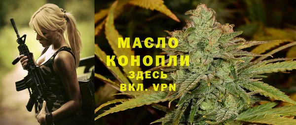героин Абаза