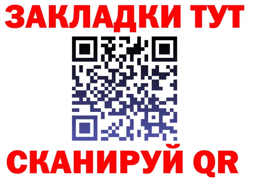 Cannafood марихуана как зайти мориарти гидра Зарайск