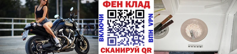 МЕТАМФЕТАМИН кристалл  darknet состав  Зарайск  кракен ССЫЛКА 