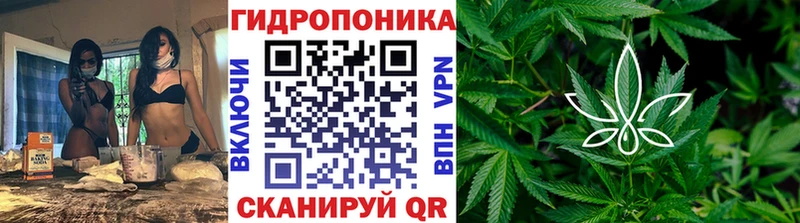 Бошки Шишки тримм  Зарайск 